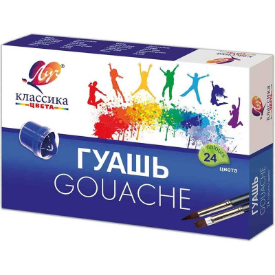 Гуашь 24 цв Классика Луч 1052176 1